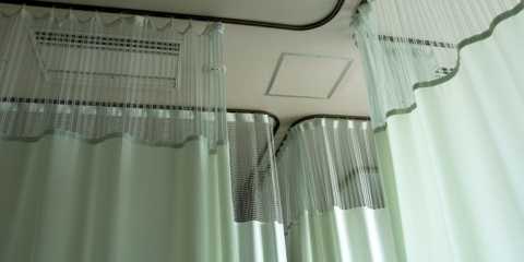 Fire Retardant Curtains In Brampton Hospital